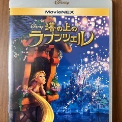ラプンツェル DVD