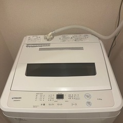 MAXZEN 洗濯機　
