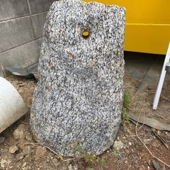 庭石　日本庭園　庭　庭DIY 石　オブジェ石　飾り石