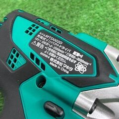 マキタ makita MTD002DX1 18V 1.5Ah 充電式インパクトドライバー【野田愛宕店】【店頭取引限定】【未使用】ITY1IBPK9MKM
