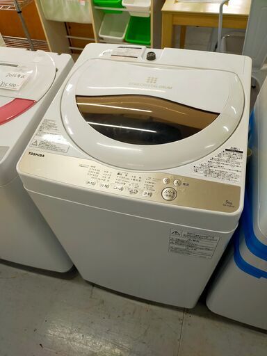 TOSHIBA　全自動洗濯機ザブーン　5kg　NO689