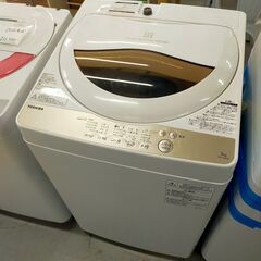 TOSHIBA　全自動洗濯機ザブーン　5kg　NO689