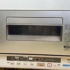東芝　食器洗い機