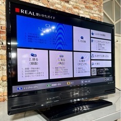 お引取り限定 美品 18年製 三菱 REAL 32V型液晶テレビ ブルーレイ