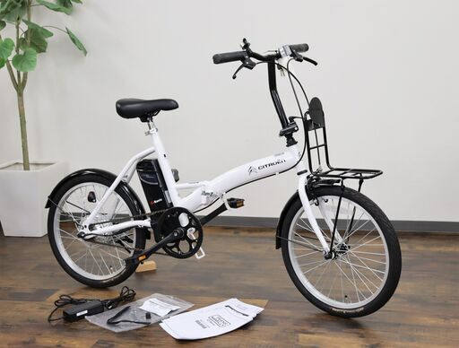 【ヤ取終了8/4】≪T246ジ≫ 極美品/未使用? CITROEN/シトロエン 折り畳み電動アシスト自転車 MG-CTN20EB 2020年製 ホワイト 36V/5.0Ah TM-FDB200E GIC製 現状品
