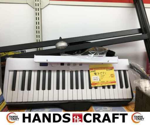 Longeye FOLDPRO 折りたたみ電子ピアノ 台付 中古品 【ハンズクラフト宜野湾店】