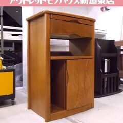 浜本工芸 電話台 幅55cm 楢材 棚 キャビネット コンソール ファックス台 マガジンラック 用途色々♪ 木製 家具 札幌市東区 新道東店 浜本工芸 電話台 幅55cm 楢材 棚 キャビネット コンソール ファックス
