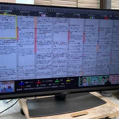【RKGTV-28】特価！シャープ/43型液晶TV/4T-C43...