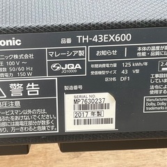 RKGTV-29】特価！Panasonic/43型液晶TV/TH-43EX600/中古品/2017年製