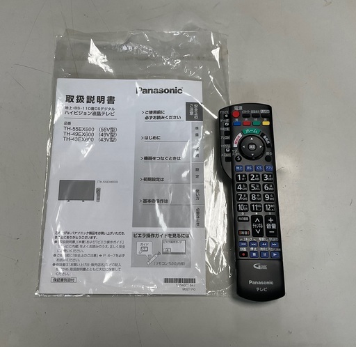 【RKGTV-29】特価！Panasonic/43型液晶TV/TH-43EX600/中古品/2017年製