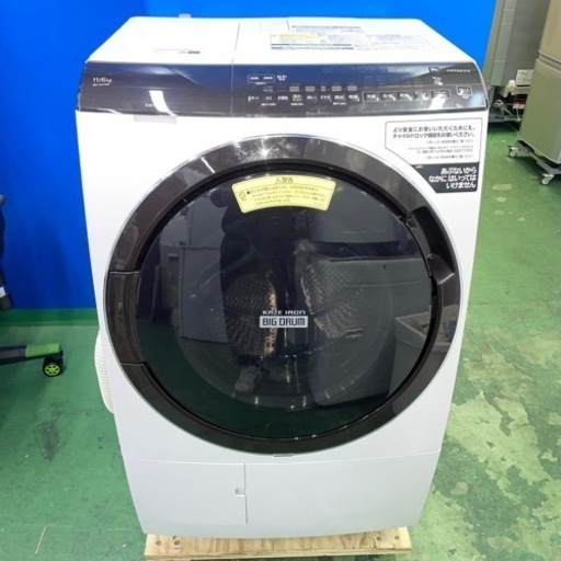 ️HITACHI️ドラム式洗濯乾燥機 2021年11kg美品 自動投入 大阪市近郊