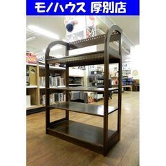 パリの雑貨屋 F-110 オープンラック 幅：約75cm 飾り棚 シェルフラック カントリー 北欧 家具 静岡家具 札幌市 厚別区