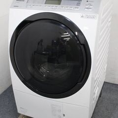 高年式!2020年製 パナソニック ドラム式洗濯乾燥機 11/6.0kg 洗剤