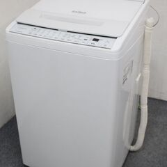 高年式!2021年製!日立 全自動洗濯機 ビートウォッシュ 7.0kg ナイアガラビート洗浄 自動おそうじ BW-V70G 中古家電 店頭引取歓迎 R7088)
