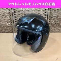KOMINE コミネ 2019年製 ヘルメット HK-165 ジ...