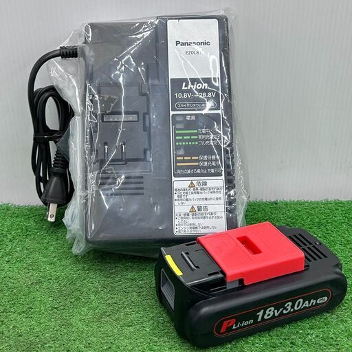 Panasonic パナソニック EZ45A9 充電全ネジカッター 14.4V/18V【野田