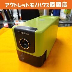 昭和レトロ TOSHIBA 東芝 電動式鉛筆けずり PS-37 ...