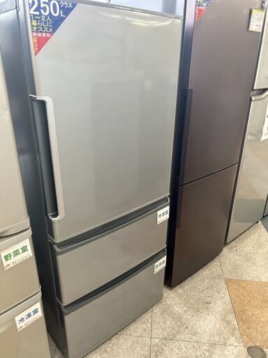AQUA/アクア/272L冷蔵庫/2017年式/AQR-271F7189