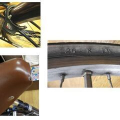 自転車 26インチ 6段変速 ブルー×ブラウン 荷台 前カゴ 鍵 LEDライト付き maruishi ママチャリ 西岡店