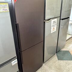 🐟SHARP/シャｰプ/271L冷蔵庫/2016年式/SJ-PD27C-T🐟7125