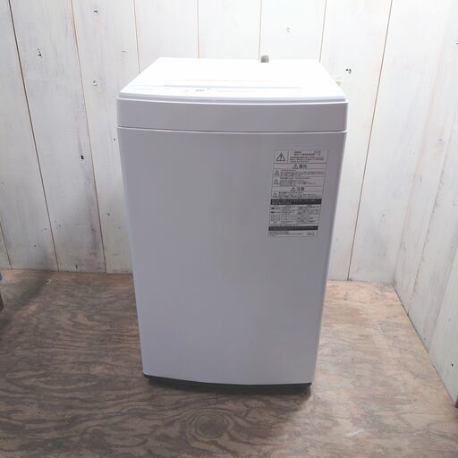 7/14終 2020年製 TOSHIBA 電気洗濯機 4.5kg AW-45M7 ホワイト 東芝 菊倉MZ