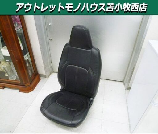 トヨタ ハイエース バン 200系 フロント 助手席シート シートカバー付き TOYOTA HIACE 中古 苫小牧西店