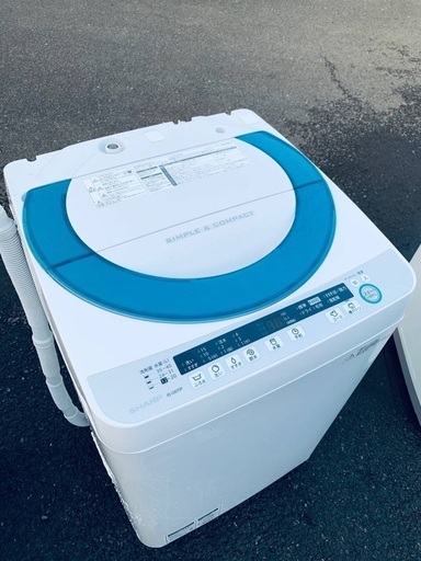 ♦️EJ1962番SHARP全自動電気洗濯機 【2015年製】