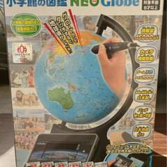 『新品＊未使用』小学館の図鑑NEOGlobe