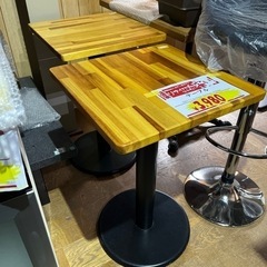 A-131 カフェテーブル 1台3980円❗️