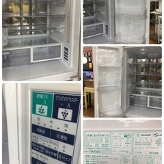 S118 ⭐ SHARP SJ-XF44Y-C [プラズマクラスター搭載冷蔵庫 440L 