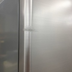 S118 ⭐ SHARP SJ-XF44Y-C [プラズマクラスター搭載冷蔵庫 440L 