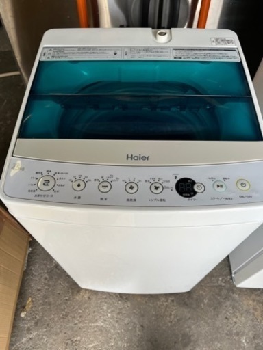 Haier/ハイアール　2016年 全自動電気洗濯機