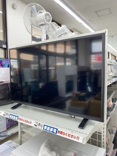 【TOSHIBA/東芝/2022年式/32型液晶テレビ/32S24】