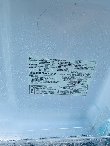 送料設置無料❗️業界最安値✨家電2点セット 洗濯機・冷蔵庫183
