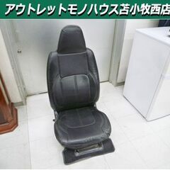 トヨタ ハイエース バン 200系 フロント 運転席シート シー...