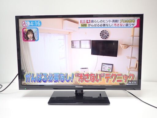 CD394 ハイセンス HS32K360 32インチ 液晶テレビ