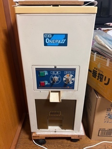 SATAKE キッチン用精米機　2個セット 製品・サービス｜サタケ