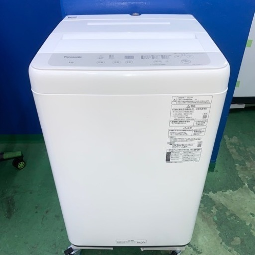 最安 洗濯機5kg 美品 洗濯機 elsahariano.com Panasonic 5kg - kobegakuin-biz.jp
