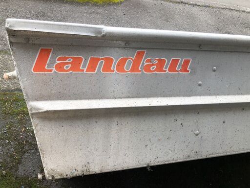 YU-1181 LANDAU（ランドー） アルミボート 11～12フィート