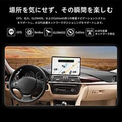 タブレット　android　 8コアCPU 10.4インチ