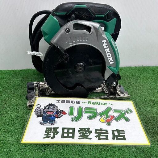 HiKOKI ハイコーキ C6MEY(S) 165mm 深切り電子丸ノコ【野田愛宕店