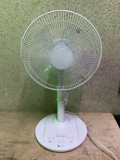 天通ライト リビング扇風機 リモコン付 5枚羽根 4段階風量 首振り 高さ調節可能 2022年製