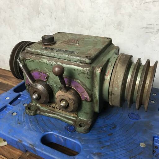 WY2/33 YAMAAI 山合 減速機 変速機 工具 機械部品 中古 ※ジャンク品 ★直接引き取り歓迎