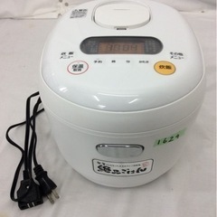 炊飯器 アイリスオーヤマ 2020年製 5.5合 JRC-MD5...