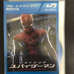 ☆アメイジング・スパイダ－マン☆ブル－レイ