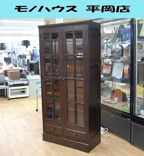 お手頃価格 書棚 北海道民芸家具 幅84.5×奥40×高180cm 平岡 清田区