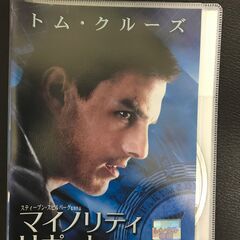 ☆マイノリティリポ－ト☆DVD