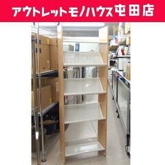 マガジンラック 幅59cm ブックスタンド オープンラック シェ...