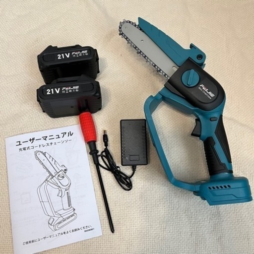 最新型✨ チェーンソー 充電式 電動チェーンソー 小型 ミニチェーンソー