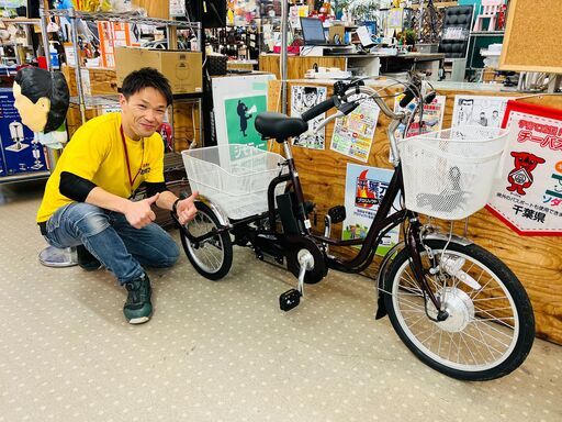 カゴの大きい電動三輪自転車